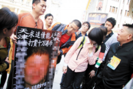 /img/455.png/img/455.png哪个催收公司在武汉？揭秘武汉地区领先的催收机构/img/455.png
