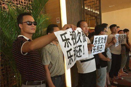 /img/47.png/img/47.png讨债最忌讳的十种方法/img/47.png /img/47.png/img/47.png讨债最忌讳的十种方法/img/47.png