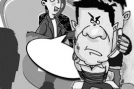 /img/556.png/img/556.png蚂蚁花呗催收电话0755:揭秘花呗催收流程及应对策略/img/556.png /img/556.png/img/556.png蚂蚁花呗催收电话0755:揭秘花呗催收流程及应对策略/img/556.png