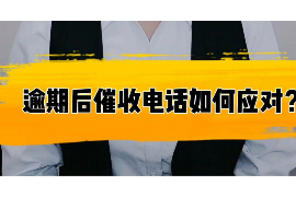 /img/560.png/img/560.png借呗催收真实短信揭秘：如何应对借呗催收/img/560.png