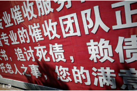 /img/564.png/img/564.png办一个催收的营业执照：全面解析与实操指南/img/564.png