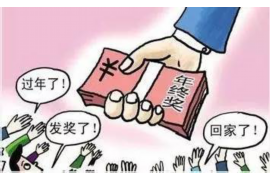  银行上门催收的时间：揭秘催收流程与应对策略