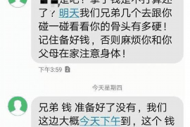 /img/638.png/img/638.png投诉催收会扣钱吗？揭秘信用卡逾期处理的真相/img/638.png