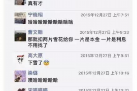  讨债碰到男神怎么办？百度云教你巧妙应对