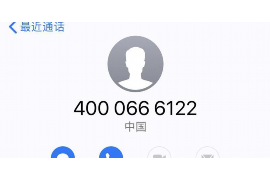 /img/656.png/img/656.png催收短信发给领导：如何高效沟通与合规操作/img/656.png
