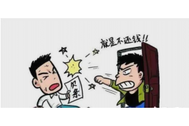 /img/658.png/img/658.png甘肃兰州讨债公司电话：专业解决债务难题，守护您的权益/img/658.png