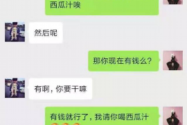 /img/737.png/img/737.png催收那么可怕吗？揭秘催收行业的真相与应对策略/img/737.png