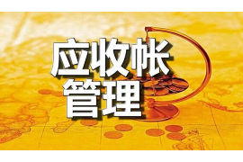 /img/74.png/img/74.png催收电话号码虚拟号:揭秘现代催收行业的秘密武器/img/74.png /img/74.png/img/74.png催收电话号码虚拟号:揭秘现代催收行业的秘密武器/img/74.png