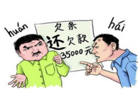 /img/751.png/img/751.png友信催收能立案吗？揭秘民间借贷催收的法律边界/img/751.png