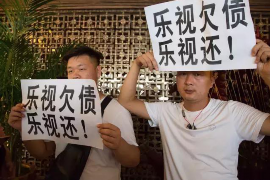 车贷催收是恶业吗? 车贷催收是恶业吗?