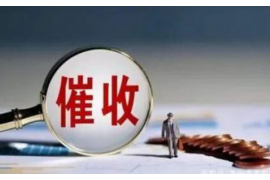 /img/796.png/img/796.png高利贷催收司法辩护：法律视角下的权益保护/img/796.png