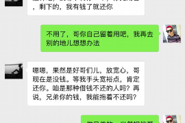 /img/80.png/img/80.png起诉追讨债务的流程和手续/img/80.png