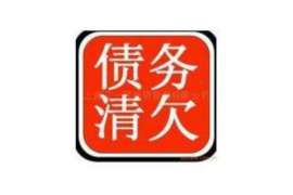 /img/801.png/img/801.png贷款出现逾期怎么催收？专业技巧助你高效解决/img/801.png