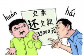  反催收会被判刑么？