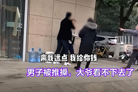 /img/873.png/img/873.png荣亲关系谁讨债：法律视角下的债权债务处理/img/873.png