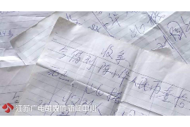 银监会最新关于催收的政策解读及案例分析 银监会最新关于催收的政策解读及案例分析