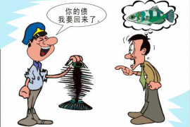 /img/891.png/img/891.png大通财务上门催收：揭秘逾期债务处理的专业之道/img/891.png
