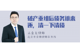 /img/927.png/img/927.png金钱豹催收上门吗？揭秘催收行业的那些事儿/img/927.png