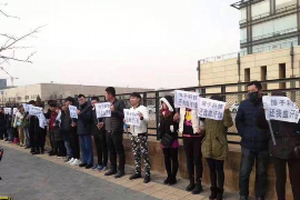 /img/945.png/img/945.png河间市催收公司：专业解决债务难题，助力企业稳健发展/img/945.png