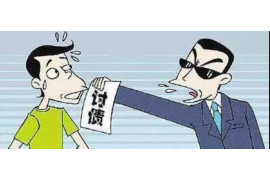 /img/961.png/img/961.png想知道催收公司怎么找到?揭秘催收公司的查找与选择方法/img/961.png /img/961.png/img/961.png想知道催收公司怎么找到?揭秘催收公司的查找与选择方法/img/961.png