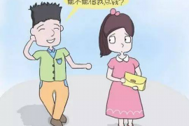 /img/995.png/img/995.png催收行业离职率高:揭秘背后的原因与应对策略/img/995.png /img/995.png/img/995.png催收行业离职率高:揭秘背后的原因与应对策略/img/995.png